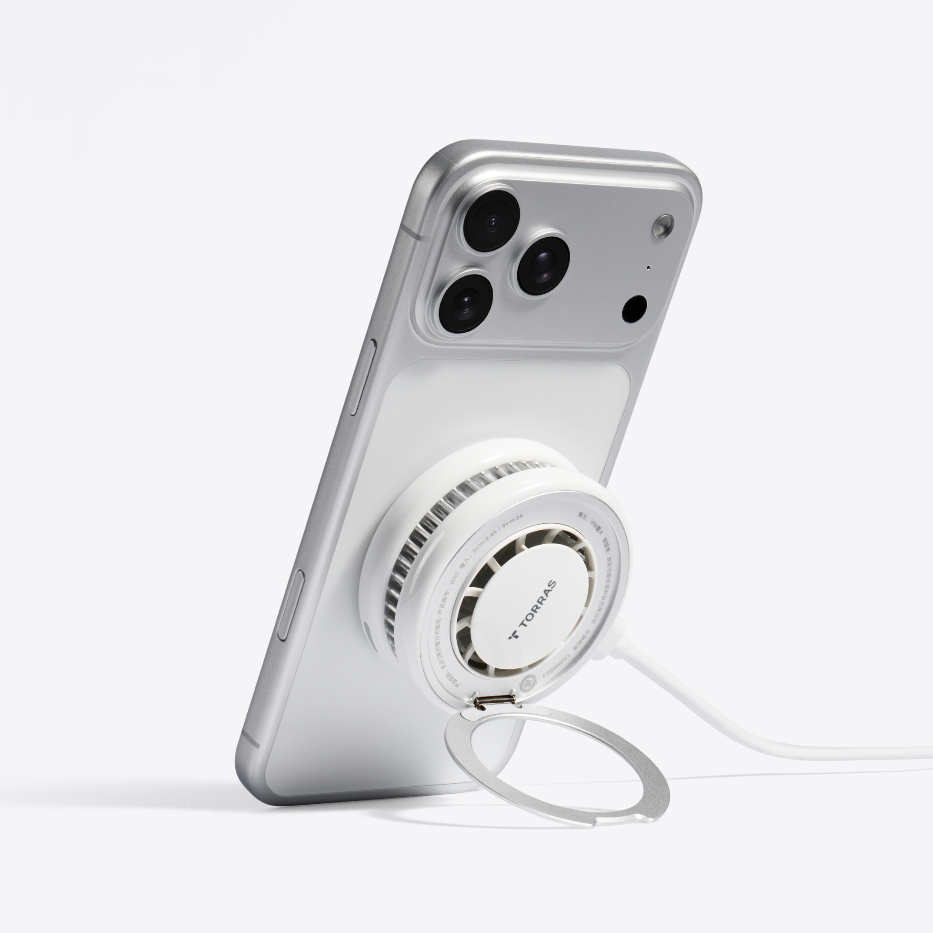 charging_PolarCircle_product_11_8ae726ee da6b 457a a7c2 b6153330e775
